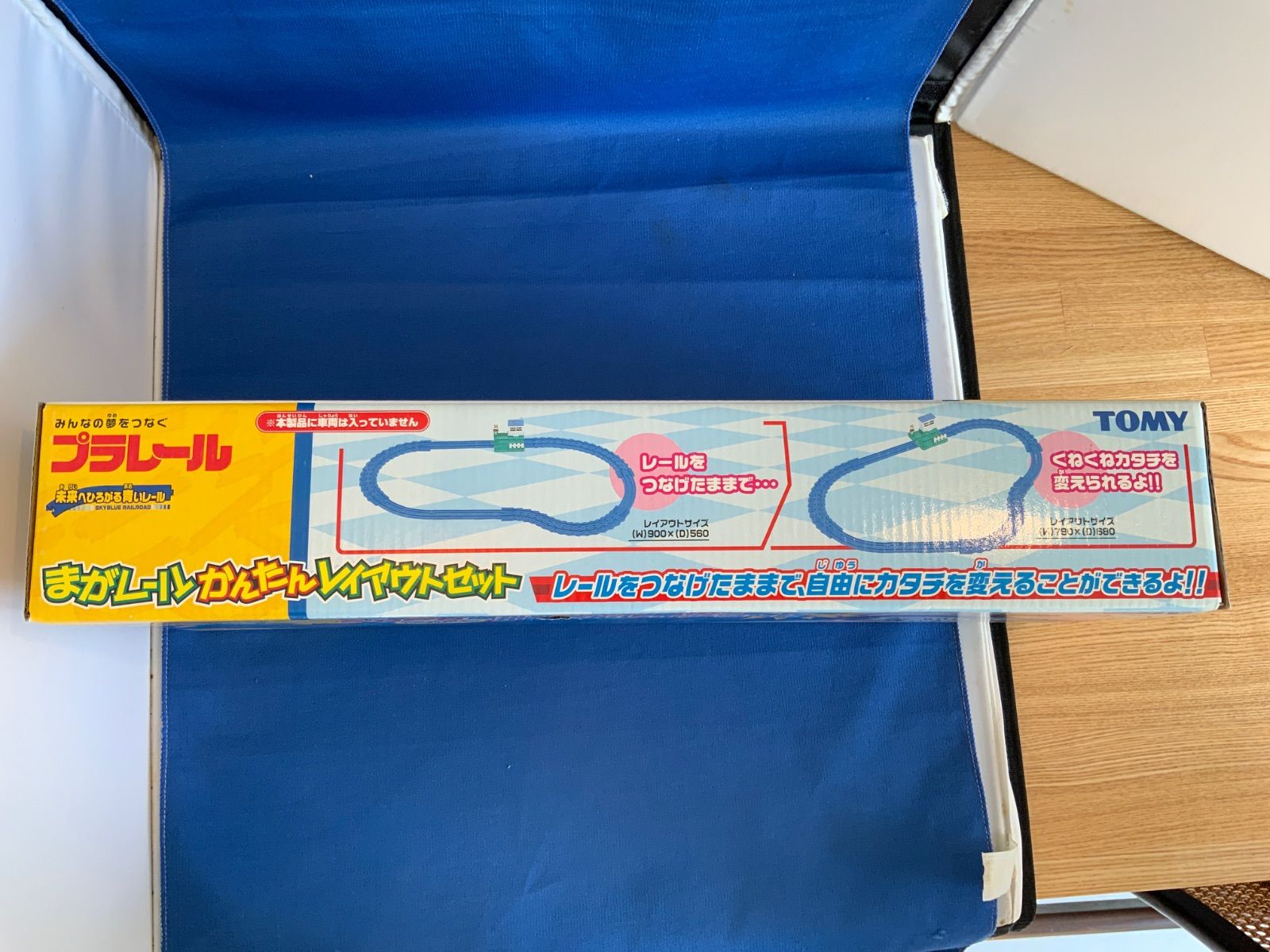 まがレールかんたんレイアウトセット＆プラレールR 18のレール