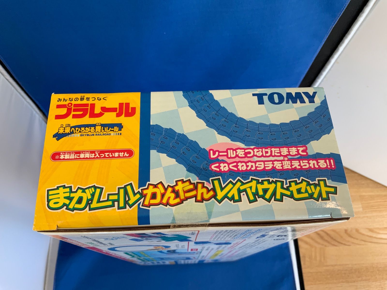 まがレールかんたんレイアウトセット＆プラレールR 18のレール