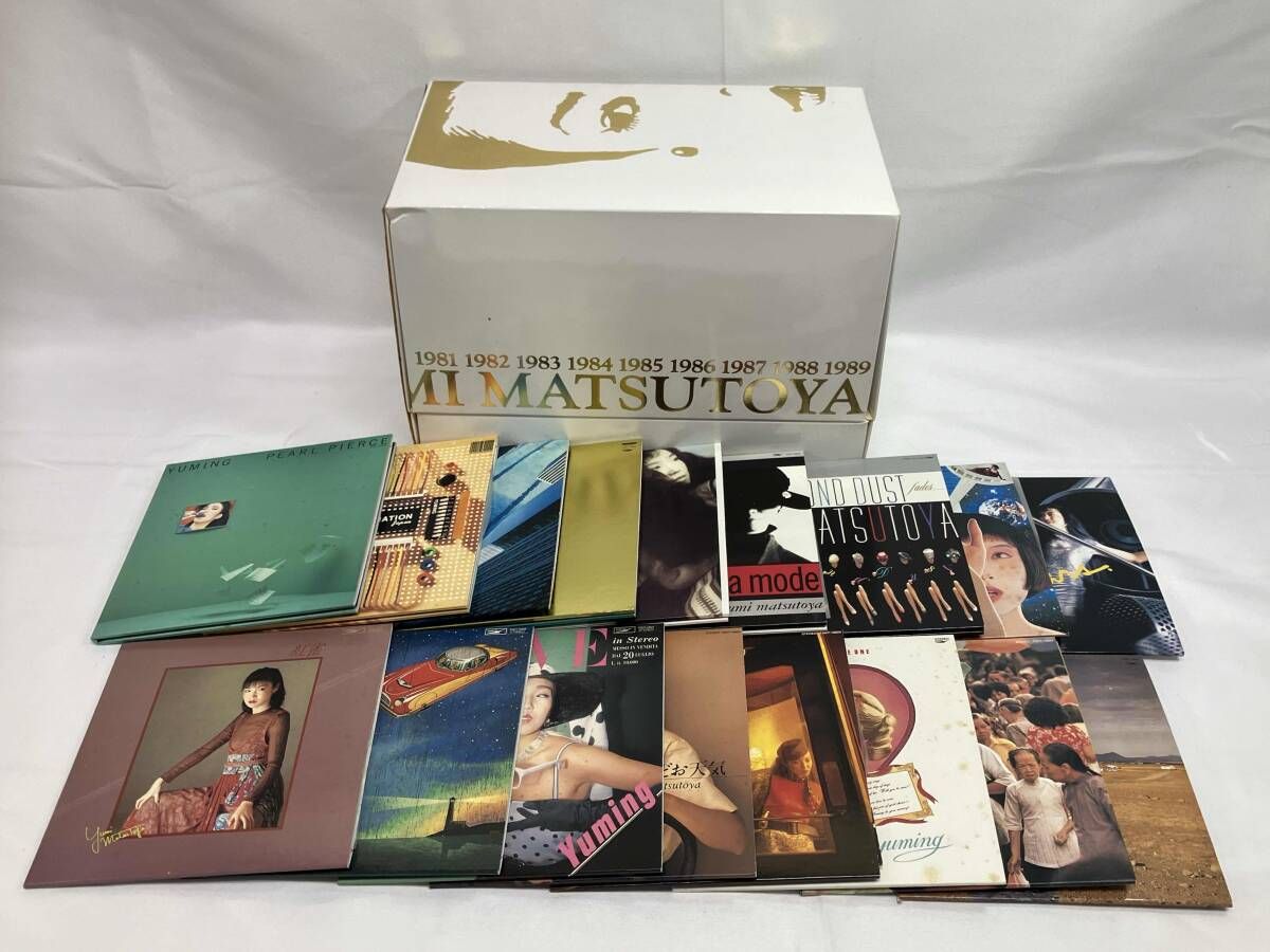 松任谷由実 CD YUMING 1978 1989 17枚組