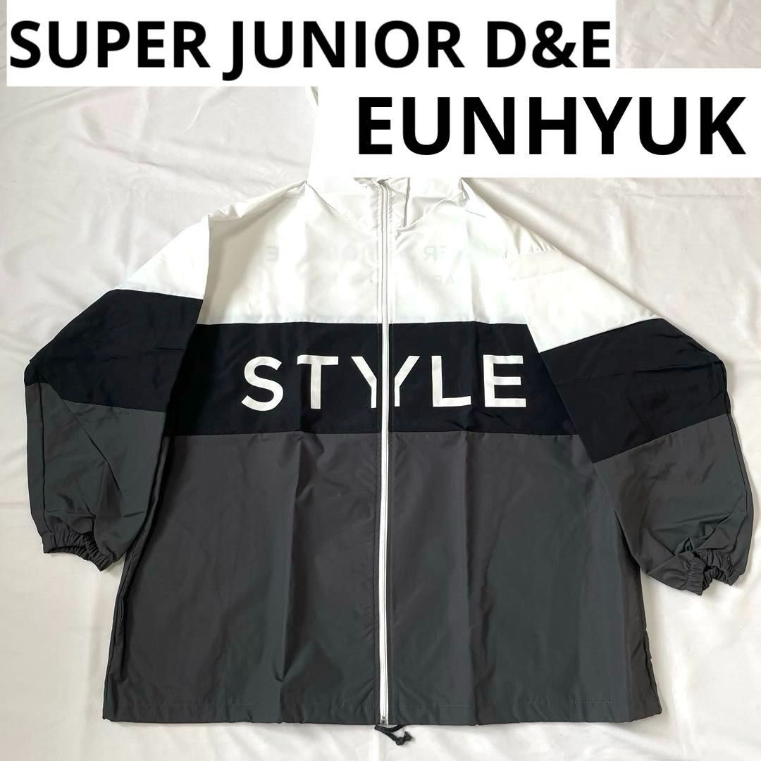 SUPER JUNIOR D-E ウニョク ウィンドブレーカー ANSJ-0551 JAPAN TOUR 2018 〜STYLE〜 スーパージュニア EUNHYUK アーティストグッズ 韓国