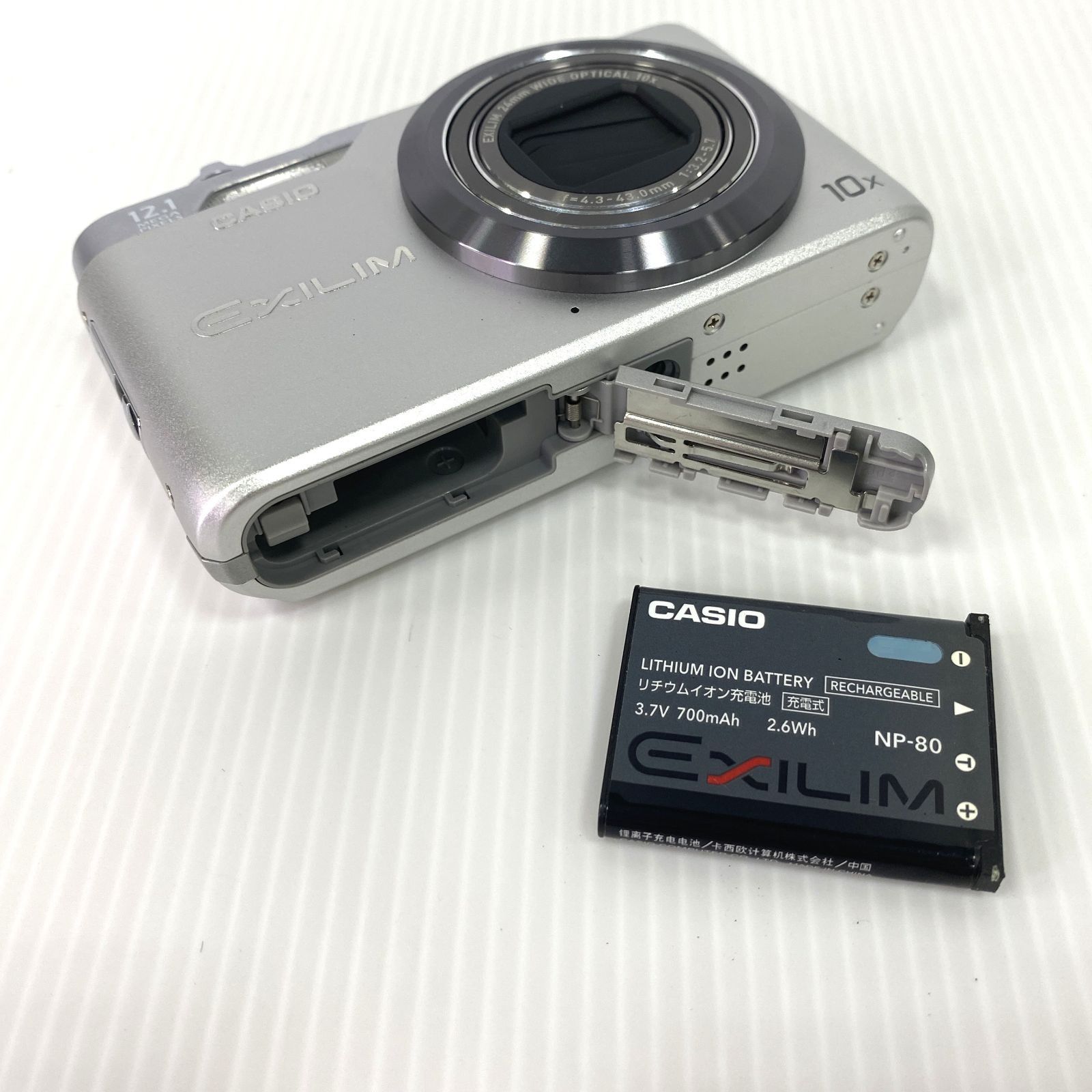 中古Casio カシオ EXILIM EX-Z2300 ゴールド コンパクトデジタル [USED 