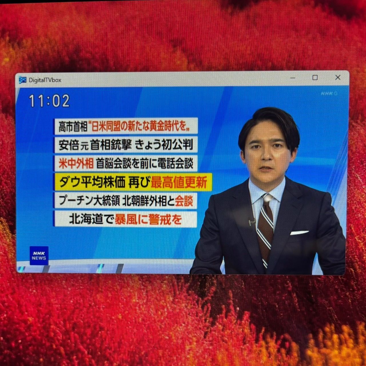 初期設定済み オフィス2025ワード
