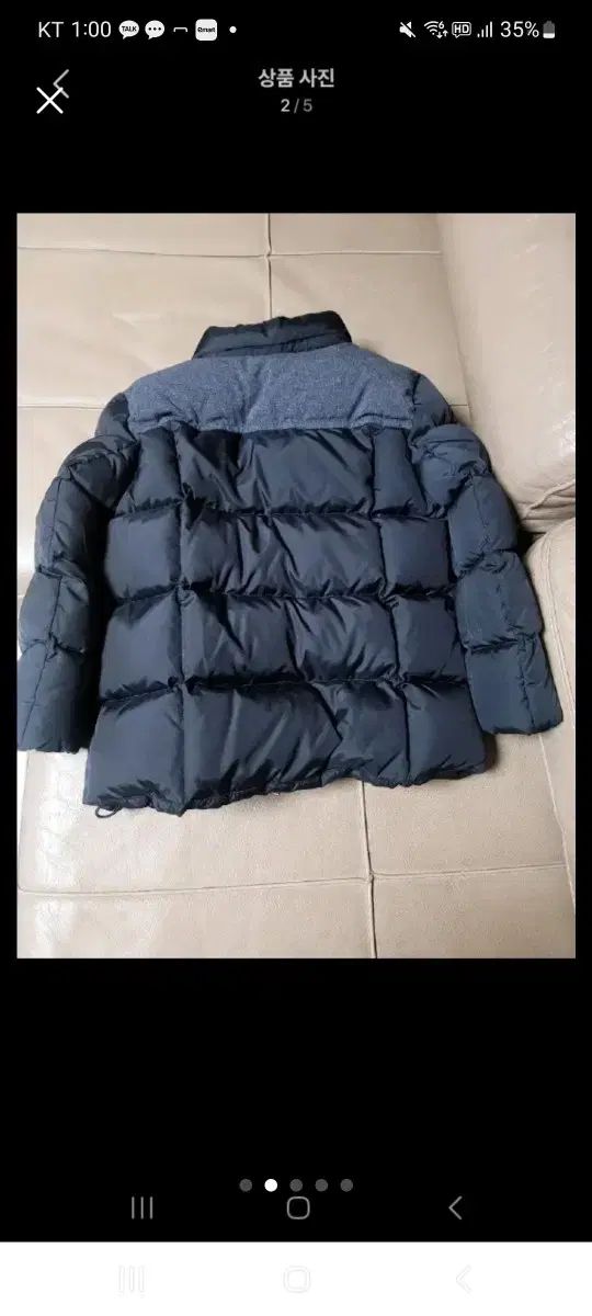 ダウンジャケット