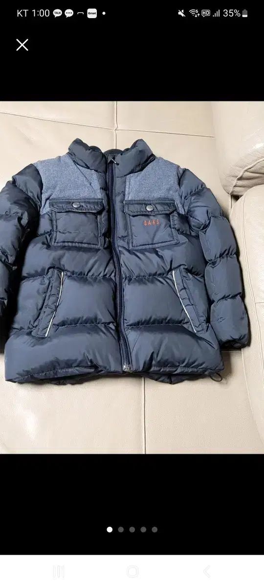 ダックスキッズ アヒルダウン ダウンジャケット