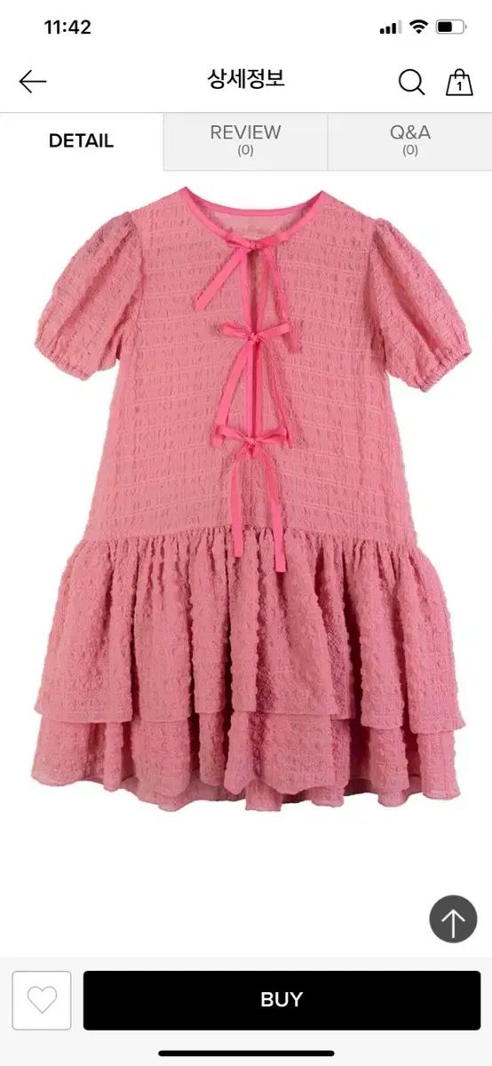 シヌーン ピンク ベビードール ONE PIECE