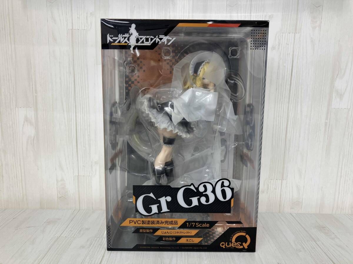 四肢切断 初版foil 日本語 NM お買い得品