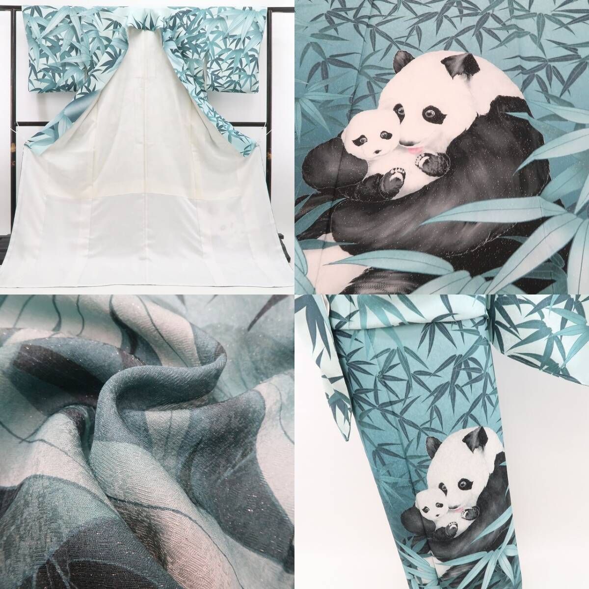 ❁tomihisa❁新品 パンダ 竹笹 銀通し 着物 正絹 仕付け糸付 トール