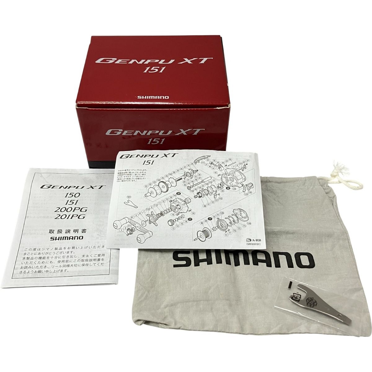 SHIMANO 幻風XT 151 ベイトリール 左用 シマノ 釣具 リール アウトドア 釣り