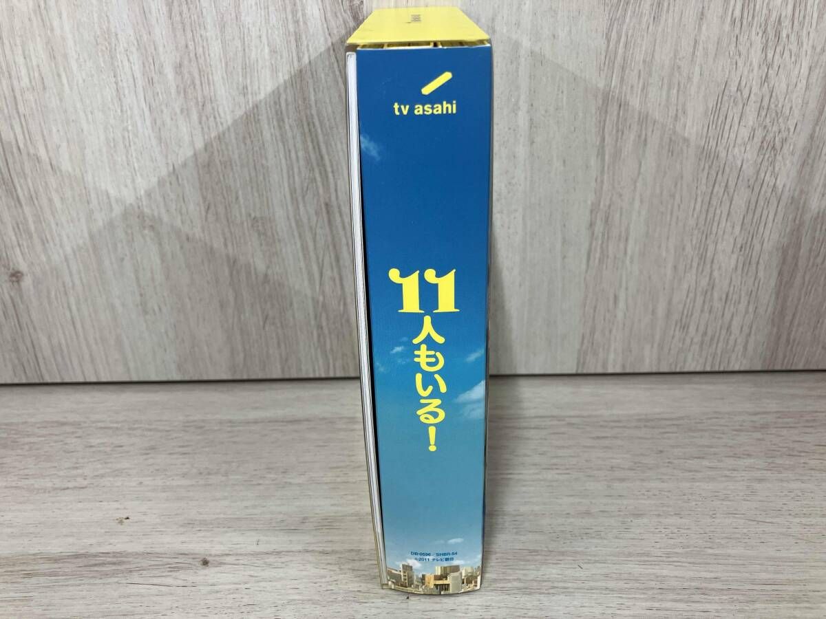 11人もいる!Blu-ray BOX Blu-ray Disc TVドラマ ブルーレイ CD DVD ブルーレイ