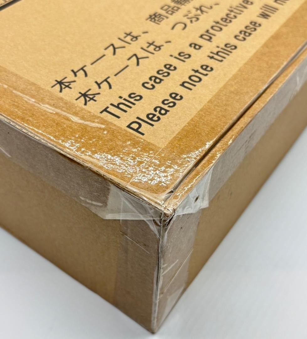 ガブガブリカリバーセット