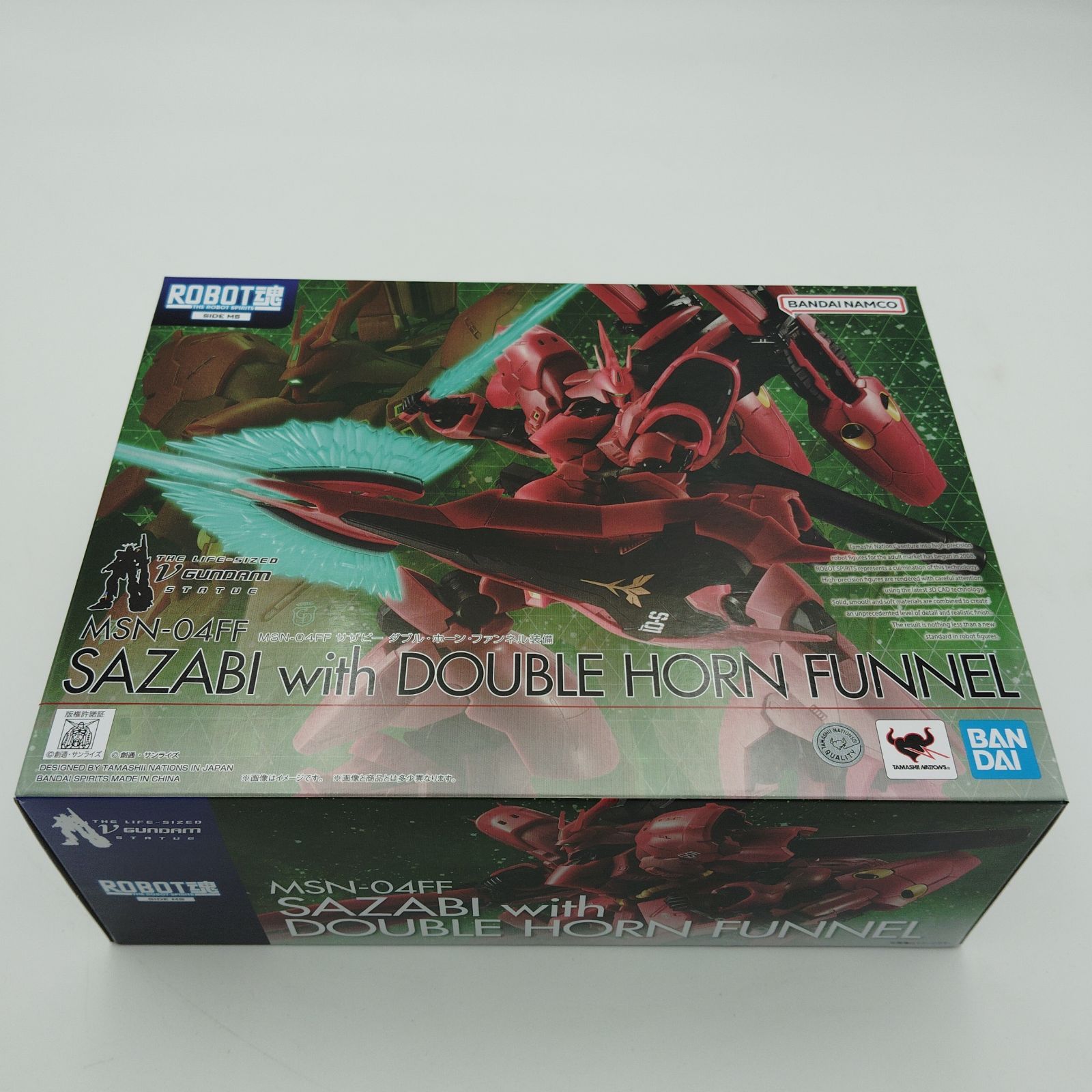 バンダイナムコ ROBOT魂 サザビー ダブルホーン ファンネル