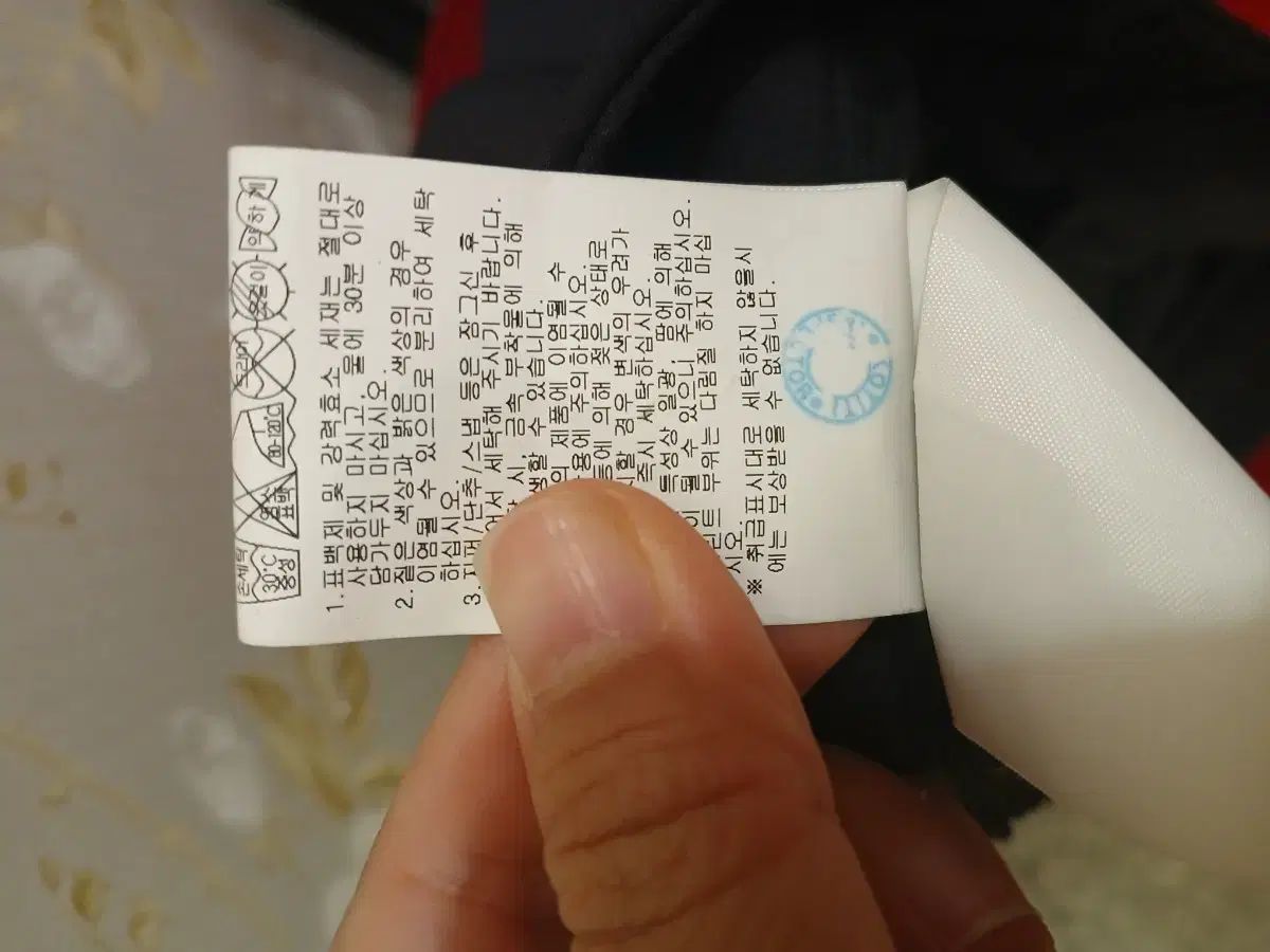 J.LINDEBERG J.リンドバーグ