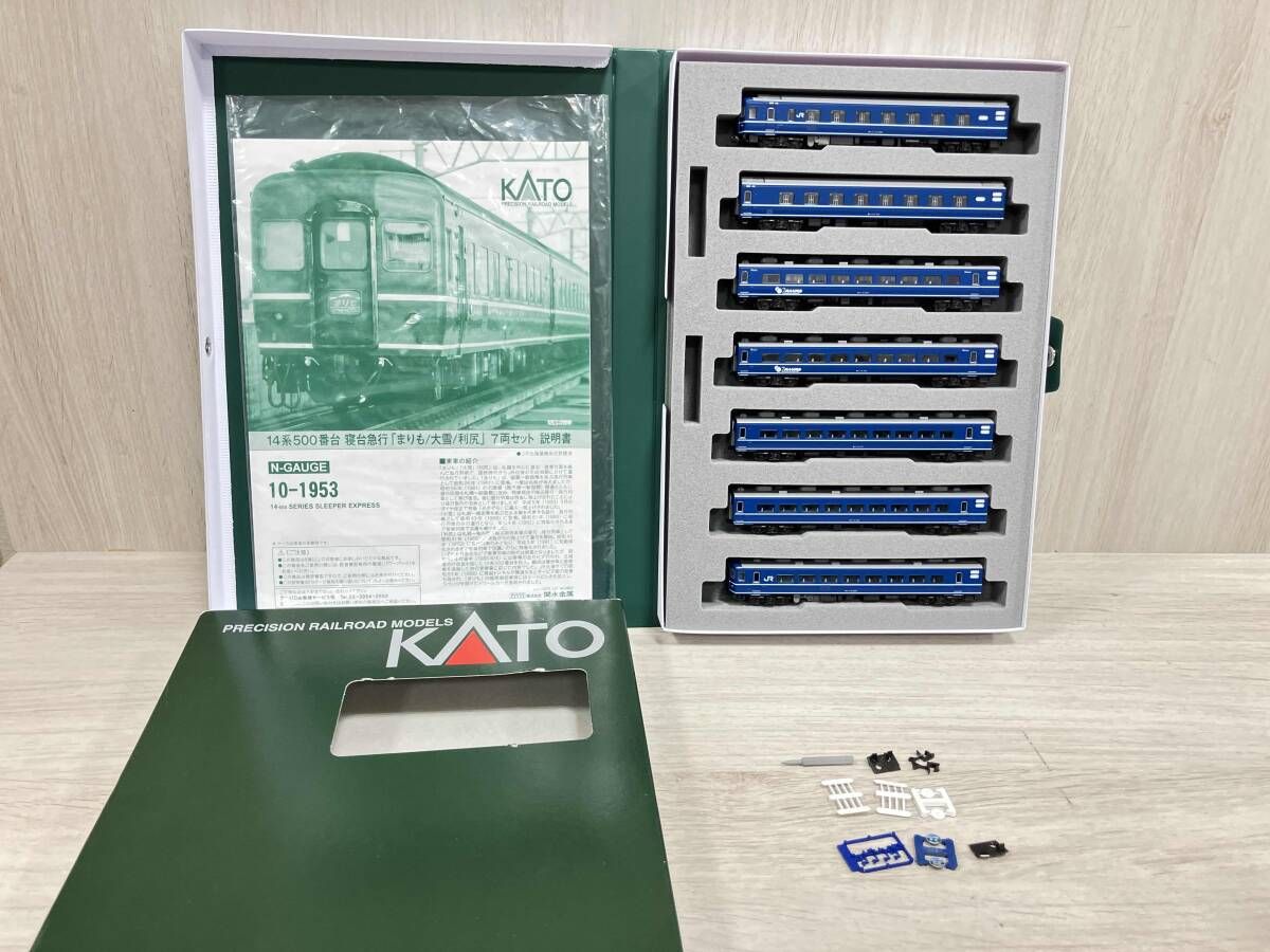 Ｎゲージ KATO 10 1953 14系 500番台 寝台急行 まりも 大雪 利尻 カトー
