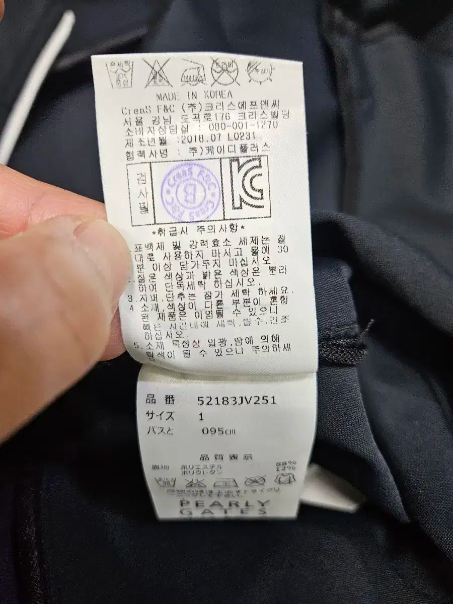 ファー リーゲイツ ジップアップ ベスト LLC-HASEGAWATOSO_COM