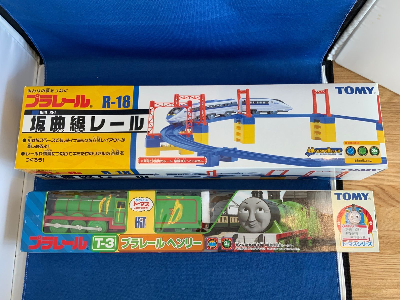 タカラトミー プラレール ＴＳ ０３プラレールヘンリー R-18坂曲線レールのセット