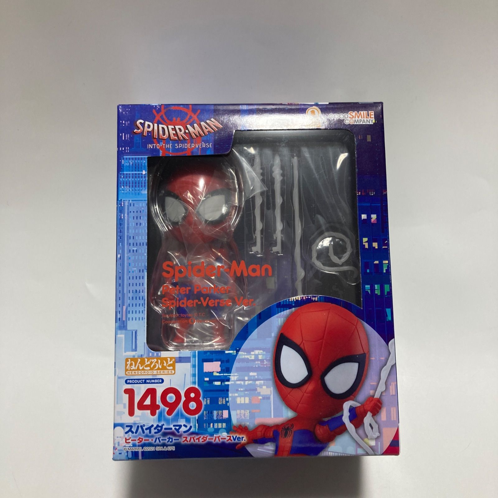 ねんどろいど スパイダーマン ピーター パーカー スパイダーバースVer