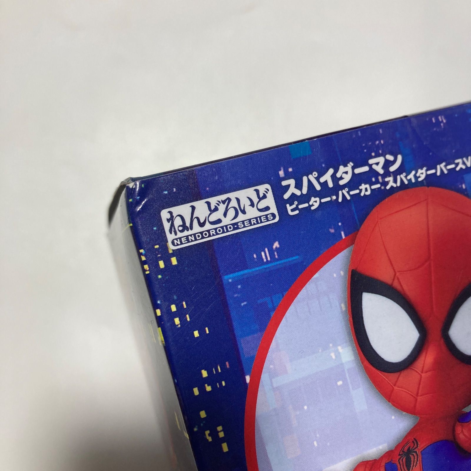 スパイダーマン