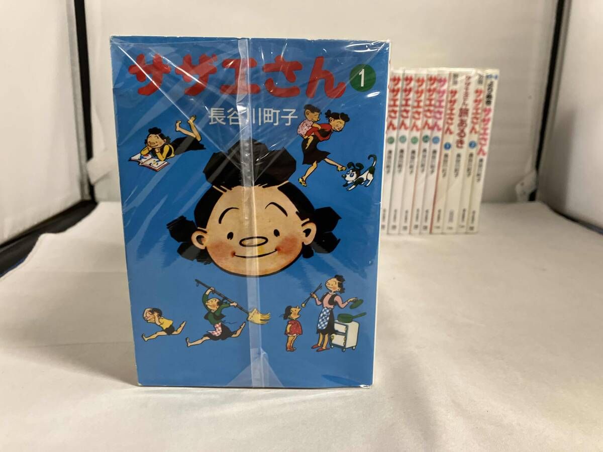 サザエさん 全45巻＋4冊 完結セット - メルカリ