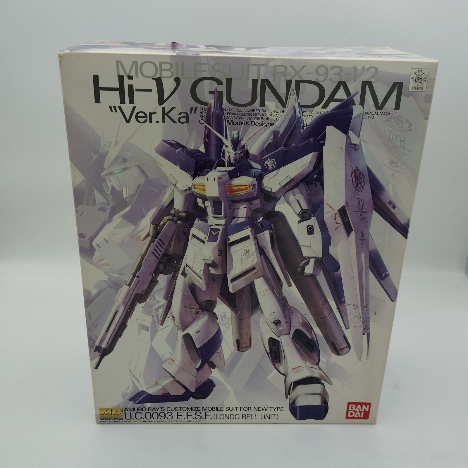バンダイ RX-93-V2 Hi-Vガンダム Ver.Ka MG 1|100