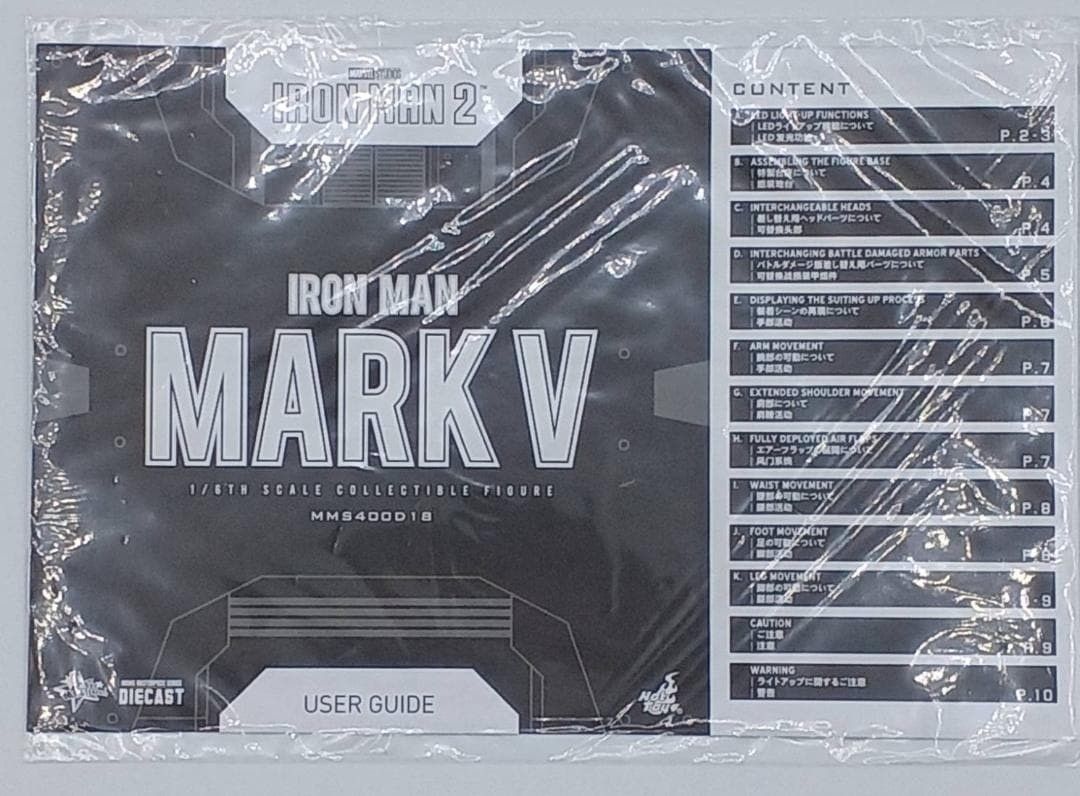 ムービー マスターピース DIECAST アイアンマン2 アイアンマン マーク5 1 6スケールフィギュア nn