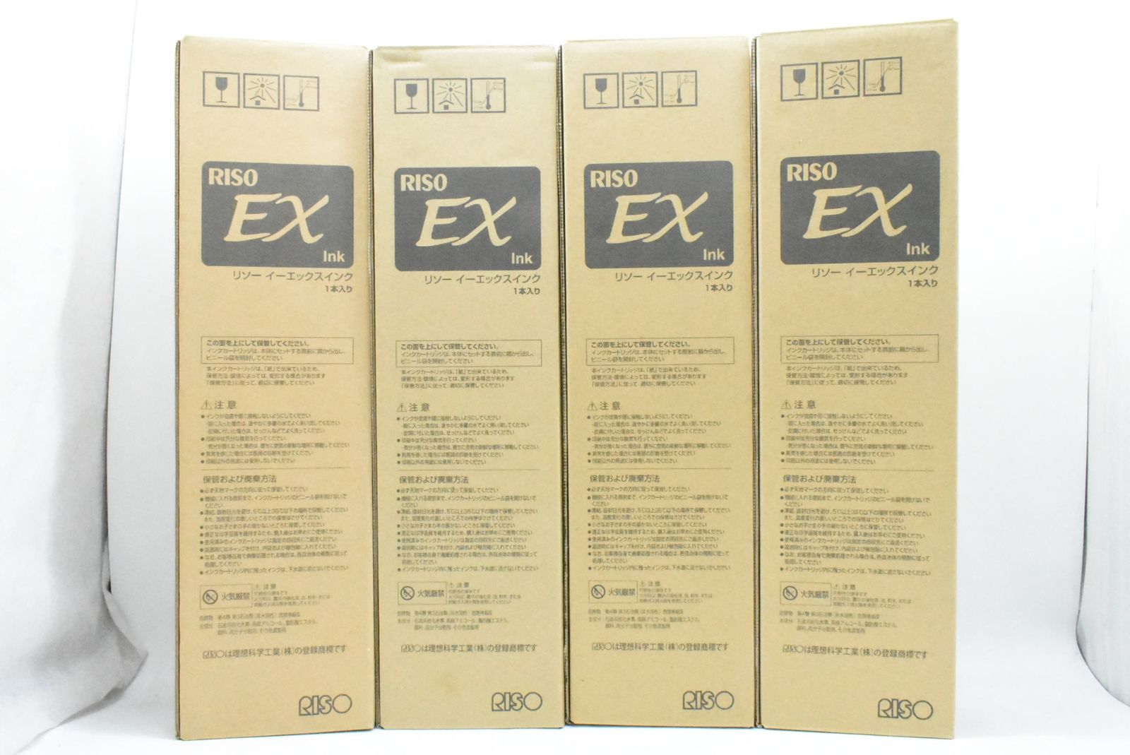 純正 トナー S-6701 S-6702 S-6703 S-6704 4色 シアン マゼンタ イエロー ブラック リソー ITIGHKTOAEVO-D-N35-byebye