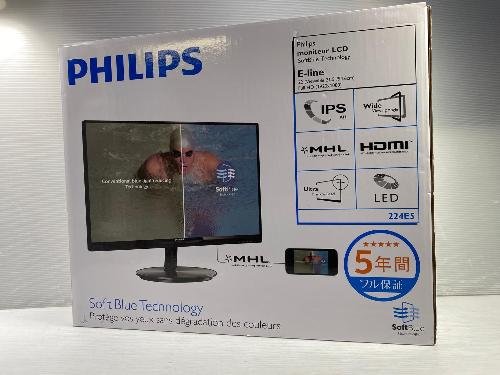 小尾修、【潮風】、希少な画集画、新品高級額・額装付、状態良好