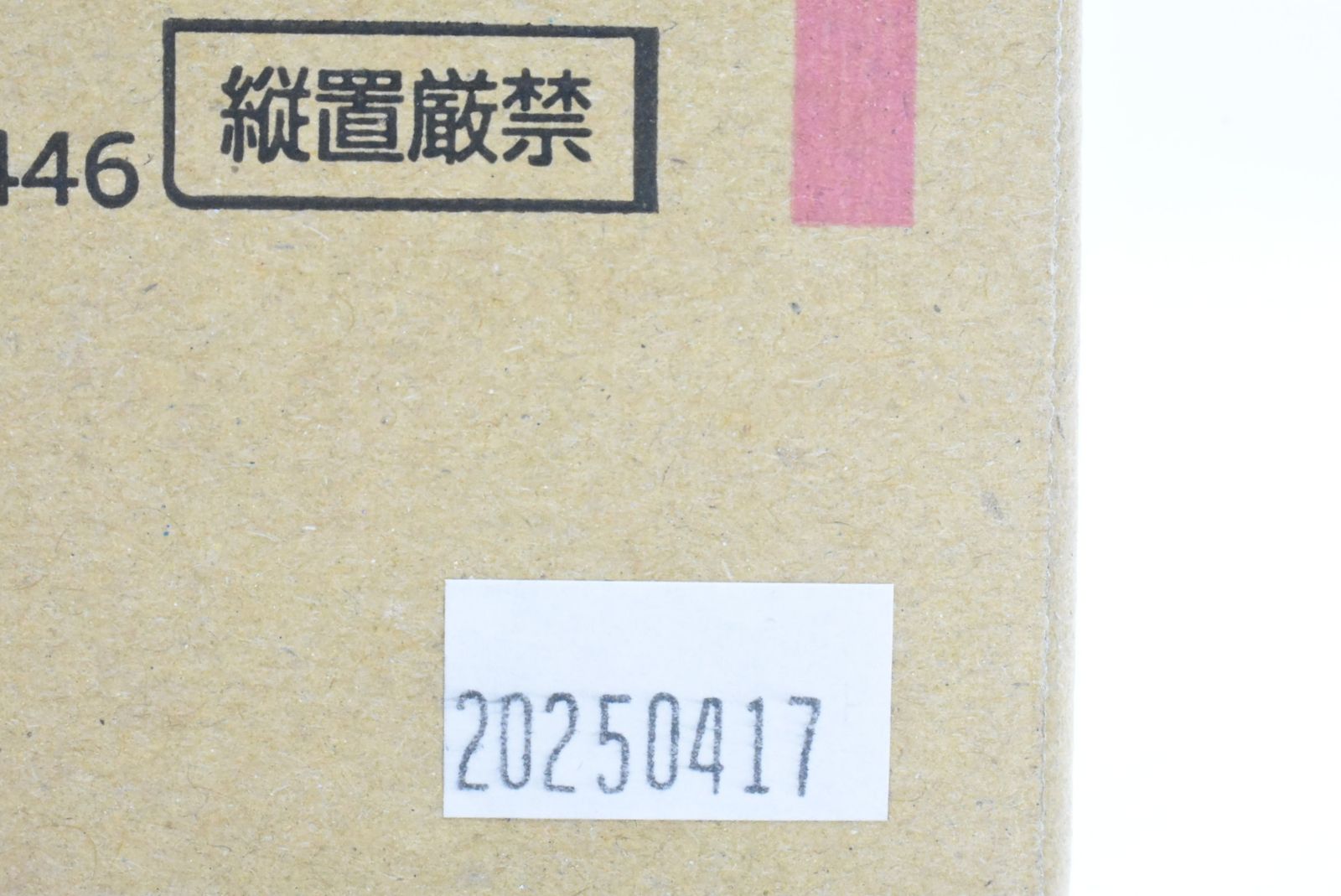 満足保障！ ♥ フジゼロックス 純正 トナー CT201444|46 2色 マゼンタ ブラック FUJI XEROX ITJWRITL66CY-D-N35-byebye 【正規品取扱店】 !