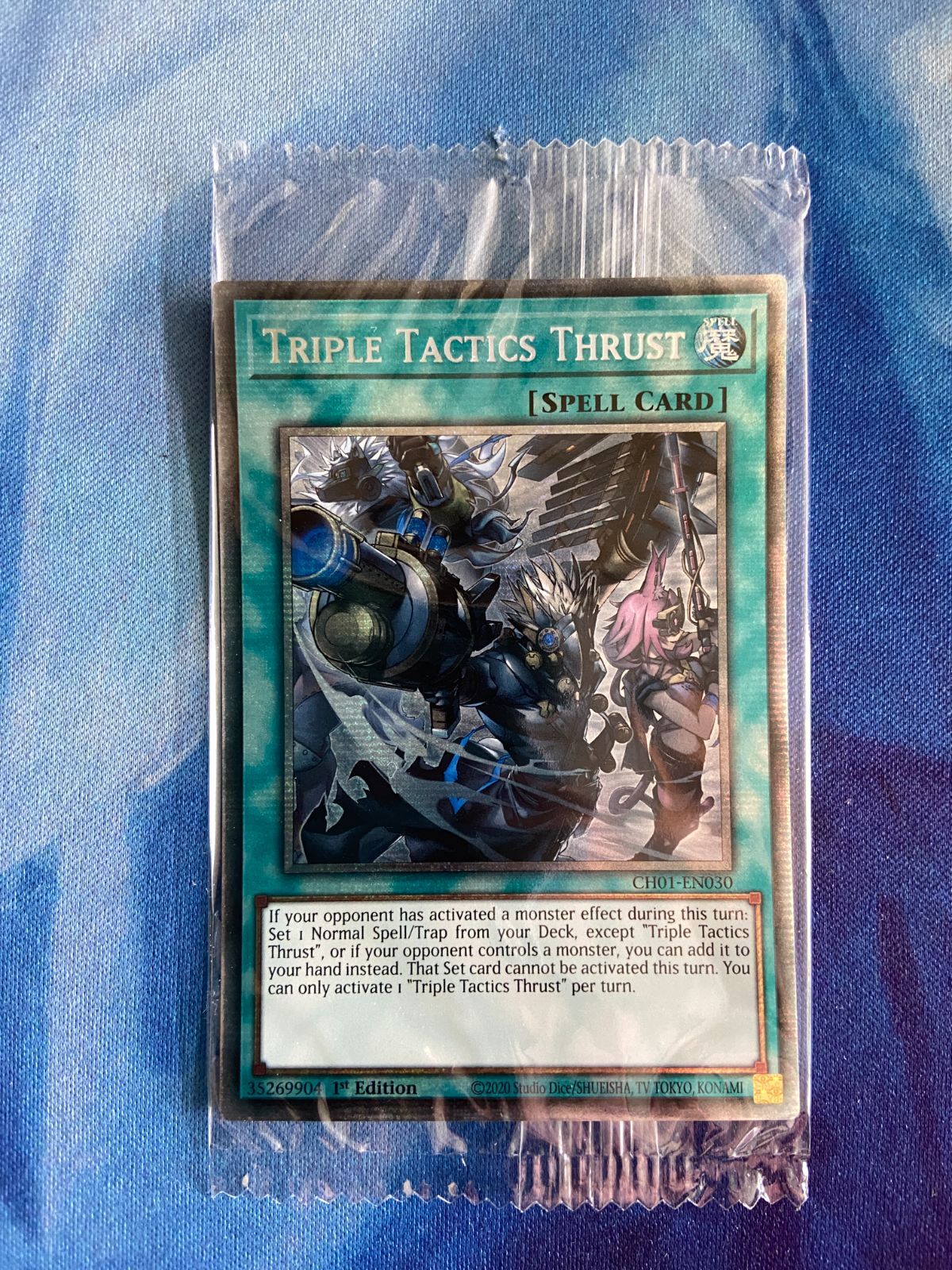 未開封/遊戯王/英語版/EU版/三戦の号/Triple Tactics Thrust/スター