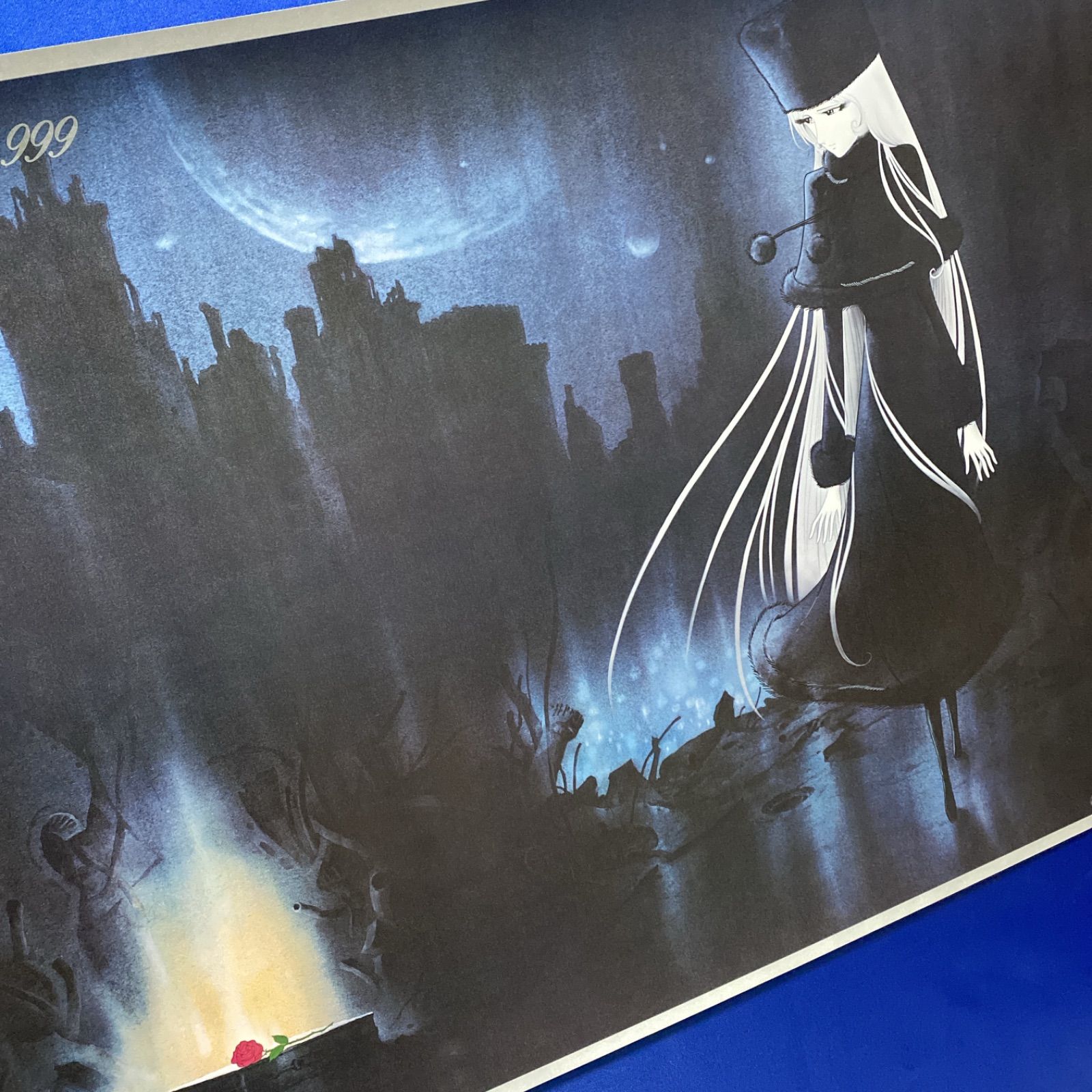 さよなら銀河鉄道999 アンドロメダ終着駅 B2（特殊）ポスター #284