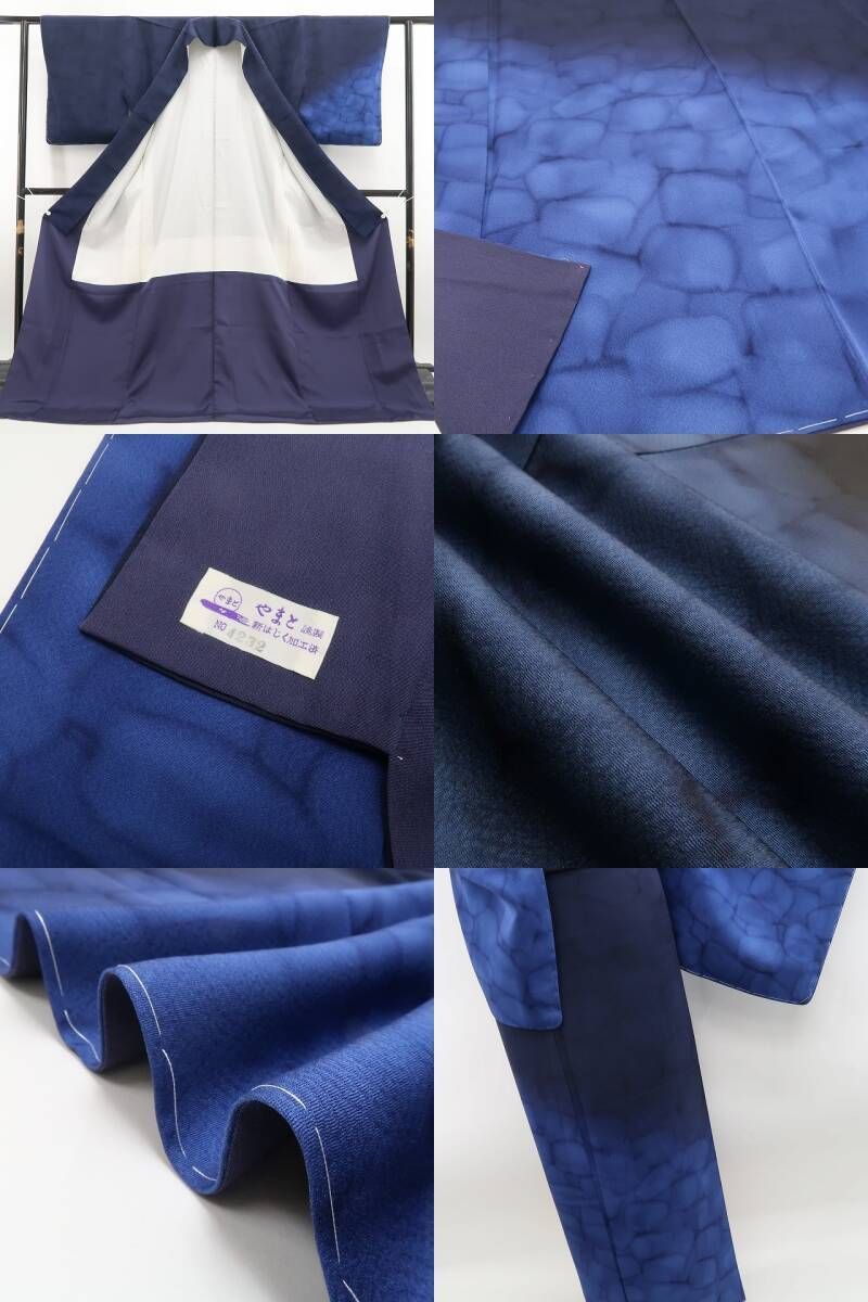 仕付け糸付 藍染