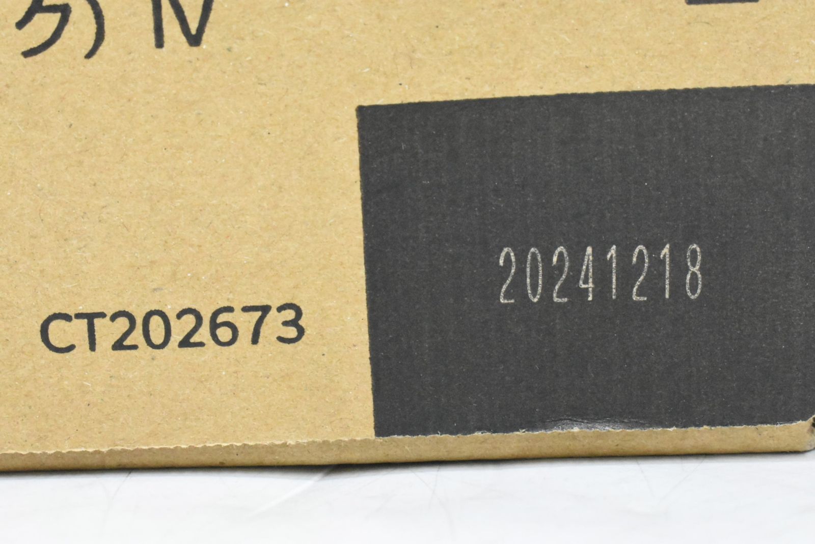 フジゼロックス