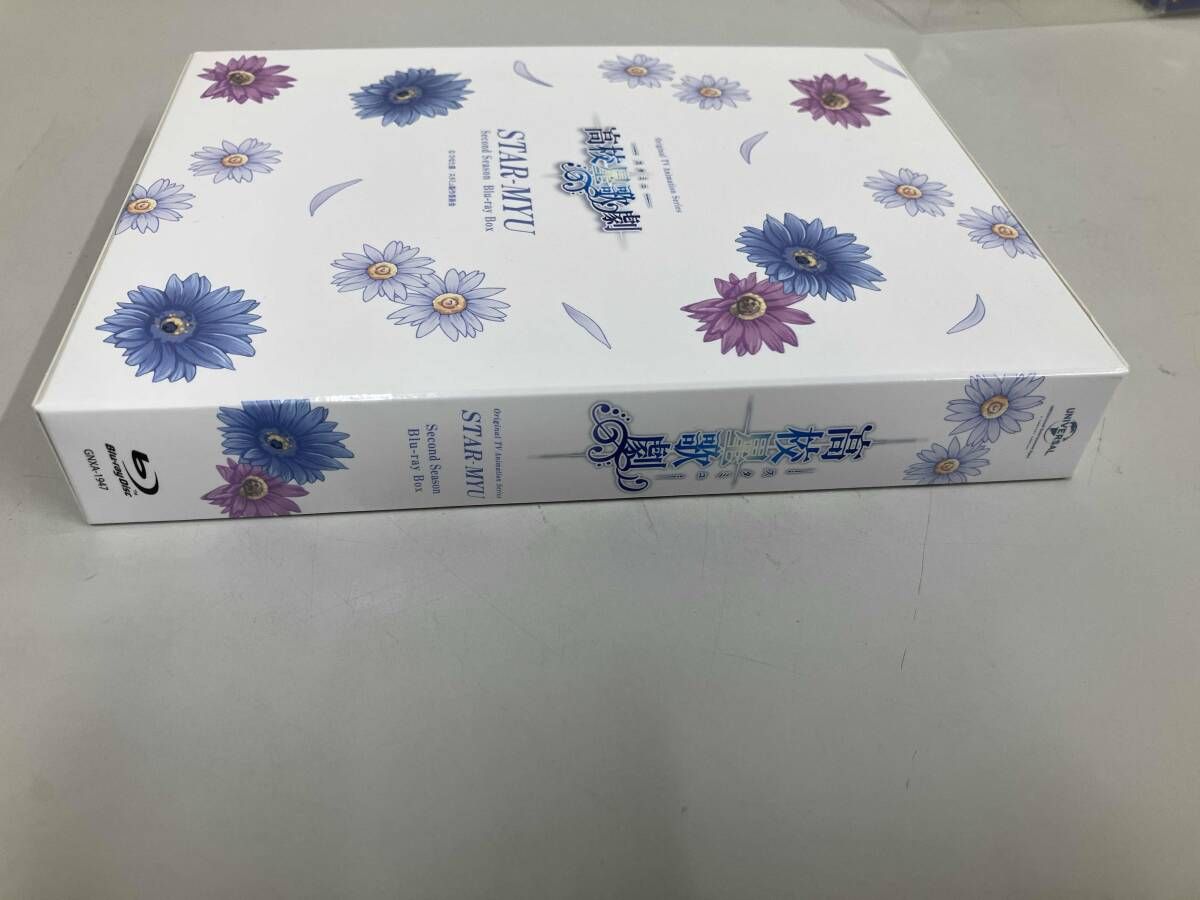 スタミュ(第2期) Blu-ray BOX(Blu-ray Disc) - メルカリ