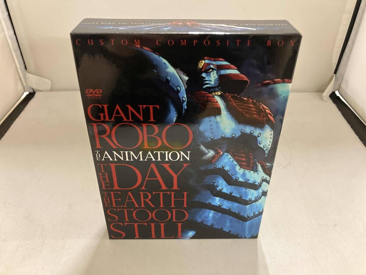 DVD ジャイアントロボ THE ANIMATION 地球が静止する日 CUSTOM COMPOSITE BOX