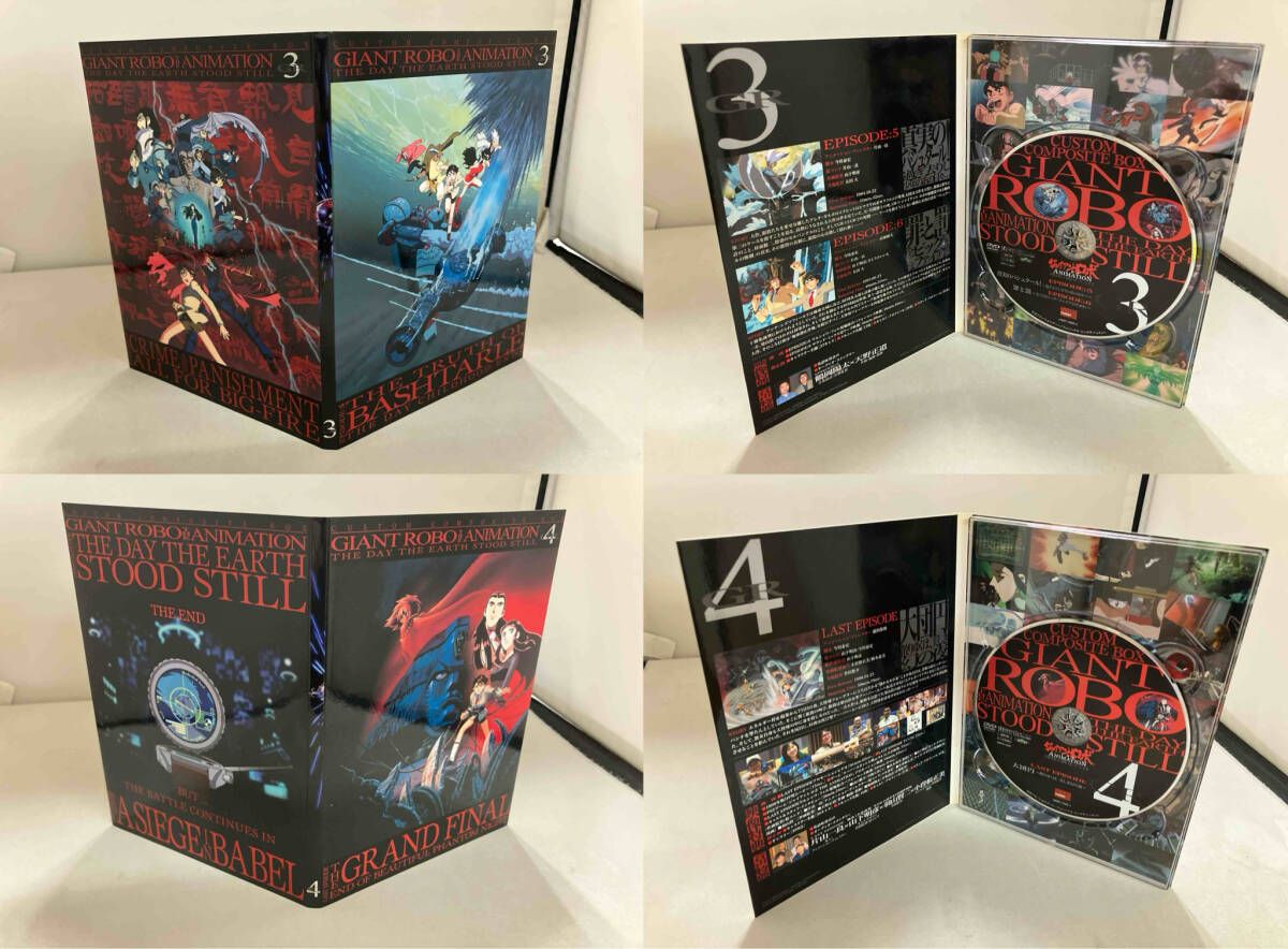 DVD ジャイアントロボ THE ANIMATION~地球が静止する日~CUSTOM