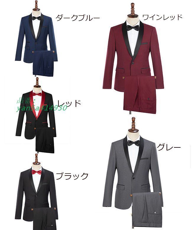 スーツ メンズ 舞台 ステージ衣装 紳士服 礼服 M 灰色 紺 貴族服装 カラオケ衣装 3XL LXL 2XL 黒 演劇オペラ声楽 赤 S 舞台ステージ衣装 洋式 yan5a414930