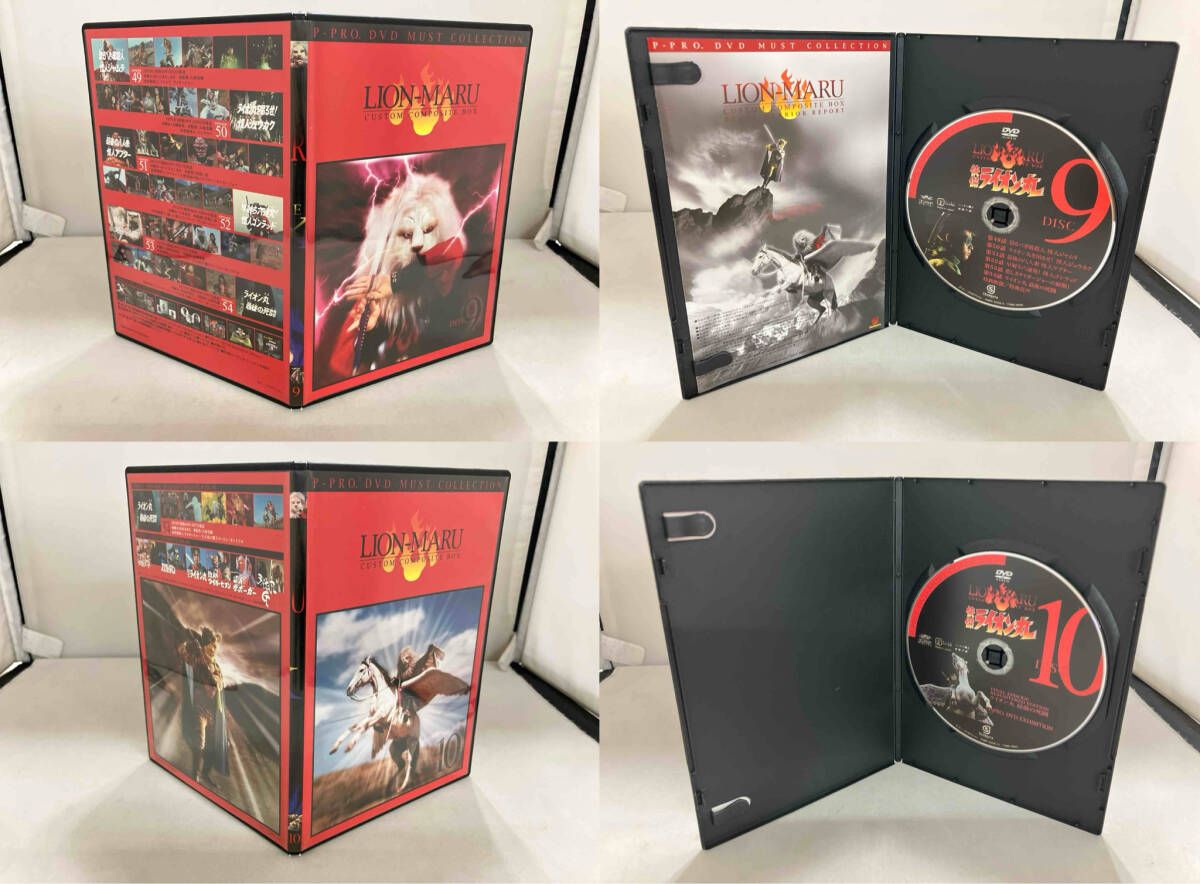 快傑ライオン丸DVD-BOXセット 特撮DVD 快傑ライオン丸 カスタム