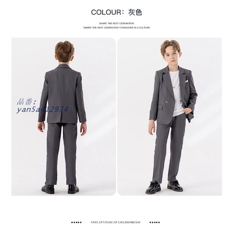 【ITEM半額以下！】 4点セット 子供スーツ 男の子 子供服 フォーマル スーツ スーツ 子供 フォーマルスーツ フォーマル パンツ 上下セット ジャケット yan5a412974