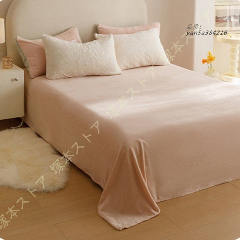 掛け布団カバー