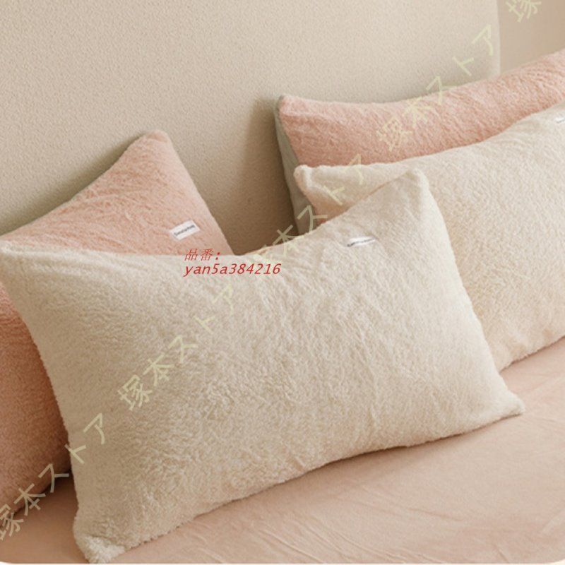 毛布になるカバー 洗える あったか 掛け布団カバー 毛布 生地 2枚合わせ シングル 冬用 ロング 防寒 おしゃれ 起毛 柔らか フランネル ふわふわ 暖かい 保温 yan5a384216 MARWIL-DEMENAGEMENTS_CH