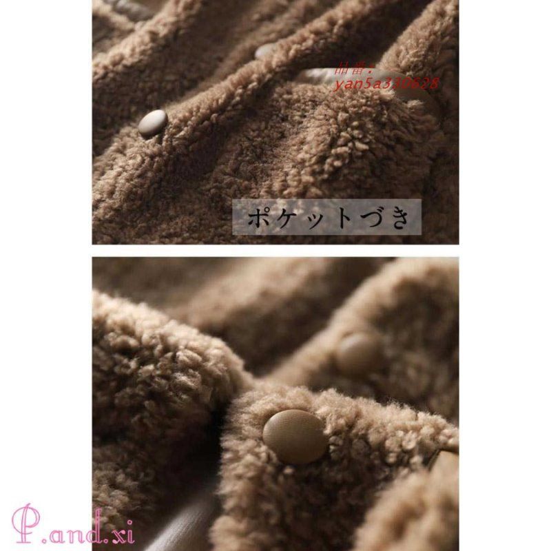 フェイクファーコート