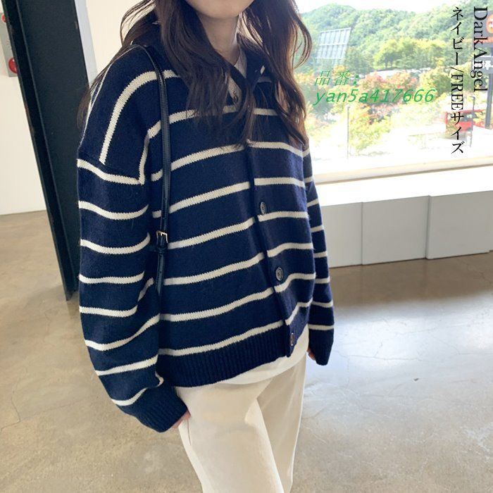 レディース ボーダー