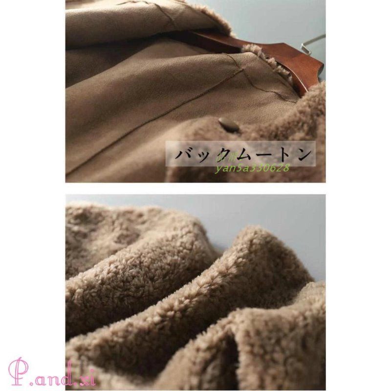 ムートンコート レディース フェイクファーコート ボアムートン 冬 フェイクムートン カジュアル風 トップス ふわもこ 秋冬 あったかい ノーボアコート yan5a330628 GULLKHAN_COM