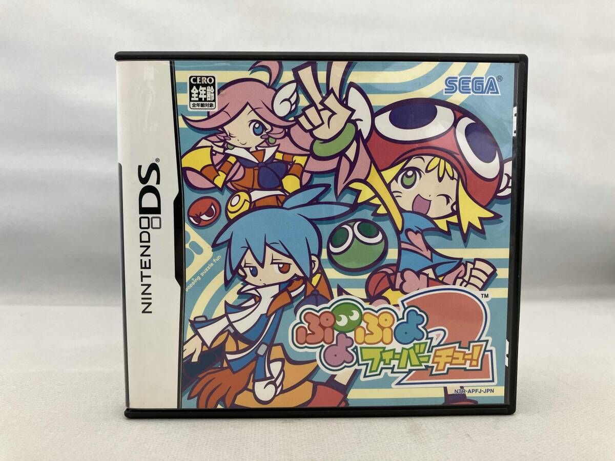 大得価，新品 ニンテンドーDS ぷよぷよフィｰバｰ2【チュｰ!】 ソフト(パッケージ版)
