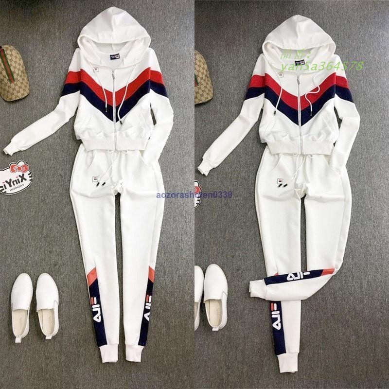 レディース 上下セット