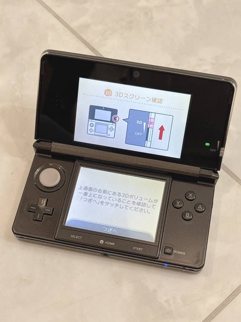 Nintendo 3DS ブラック CTR-001 初期化済み 任天堂 【公式通販】 Nintendo 3DS ブラック CTR-001 初期化済み 任天堂 【公式通販】