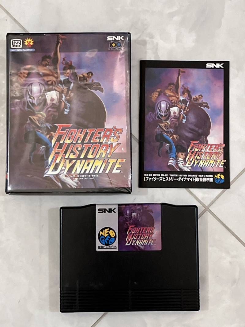 SNK ネオジオ ROM ファイターズヒストリー ダイナマイト 122メガ 取説付 NEO-GEO ゲームソフト