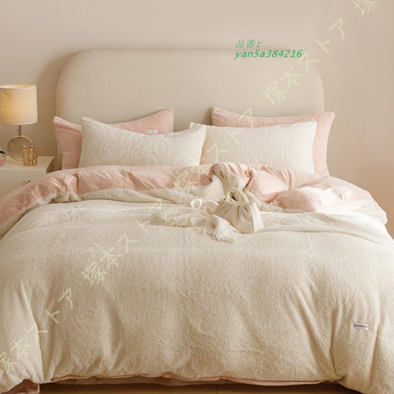 毛布になるカバー 洗える あったか 掛け布団カバー 毛布 生地 2枚合わせ シングル 冬用 ロング 防寒 おしゃれ 起毛 柔らか フランネル ふわふわ 暖かい 保温 yan5a384216