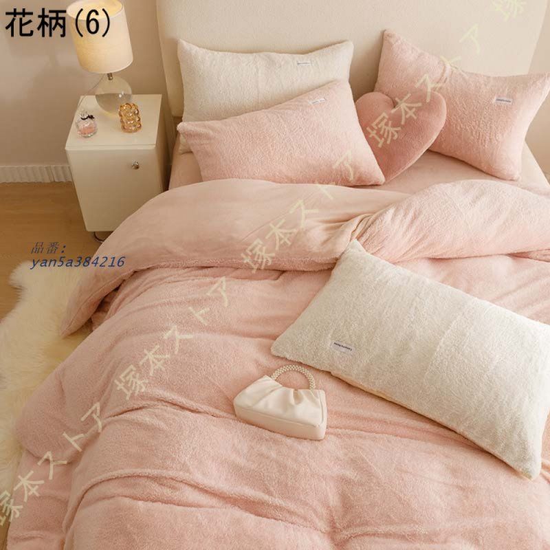 フランネル ふわふわ