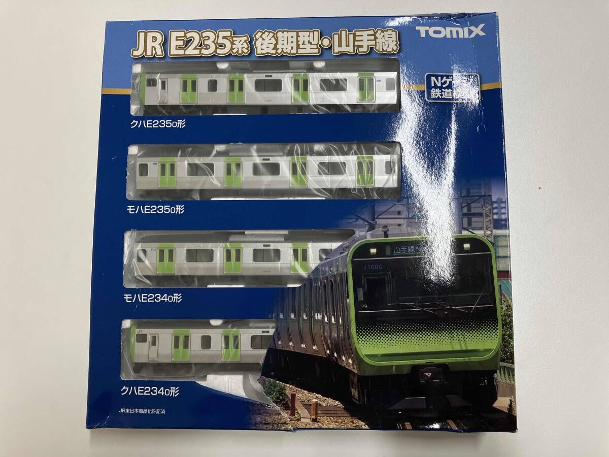 Ｎゲージ TOMIX 98525 JR E235-0系電車 後期型･山手線 基本セット トミックス