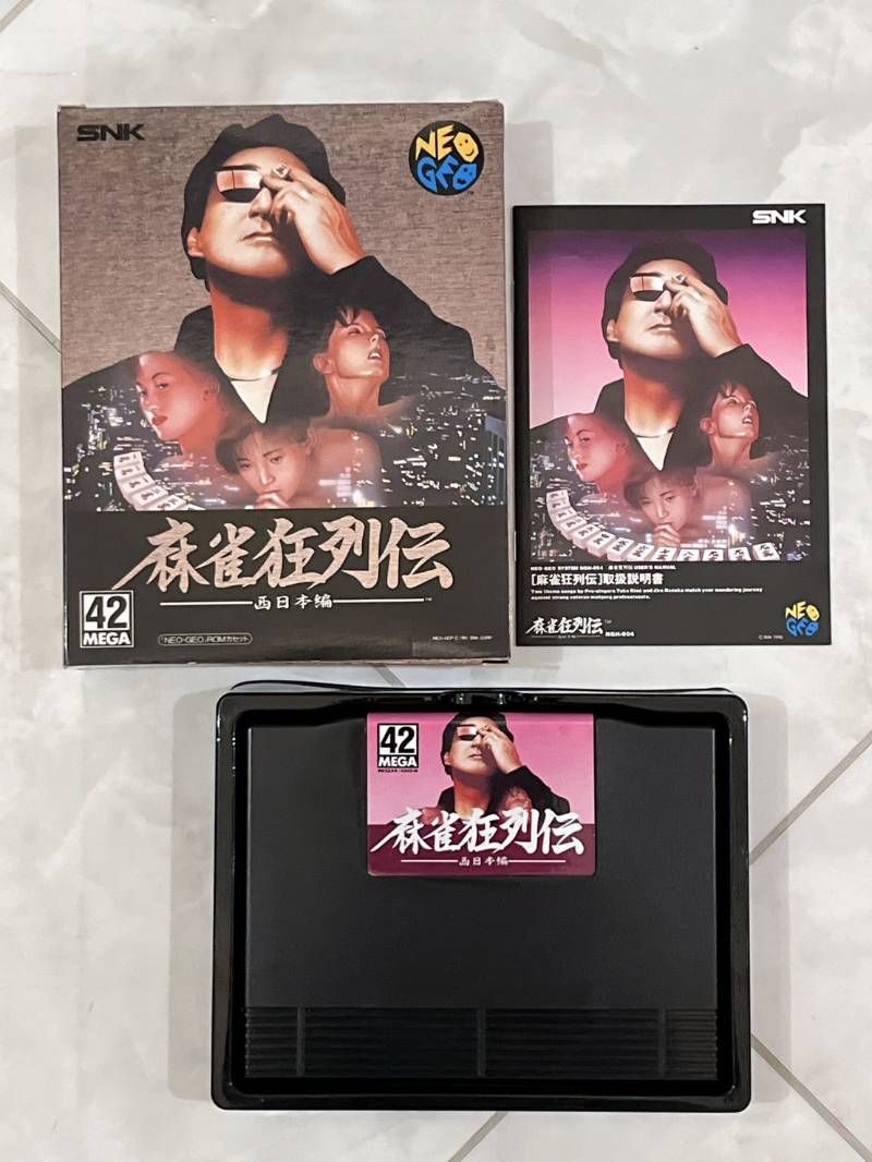 SNK ネオジオ ROM 麻雀狂列伝 西日本編 42メガ 取説付 NEO-GEO ゲームソフト